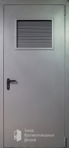 Фото двери «Дверь для трансформаторных №14» в Подольску