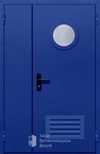Фото двери «Полуторная с круглым стеклом и решеткой (синяя)» в Подольску
